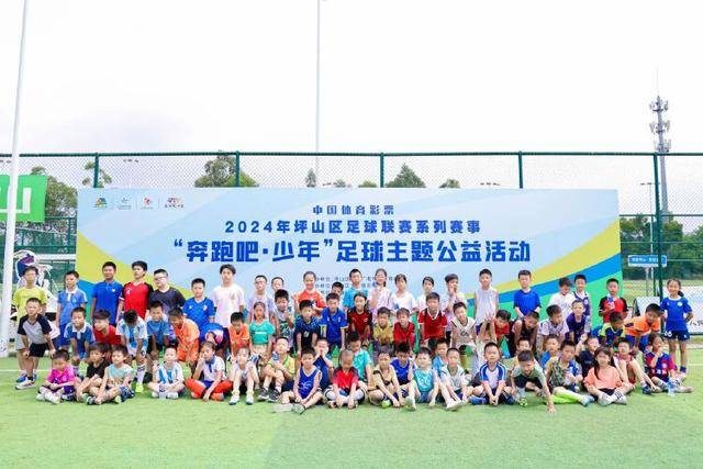 龙8-龙八(国际)头号玩家唯一官方网站APP展示图