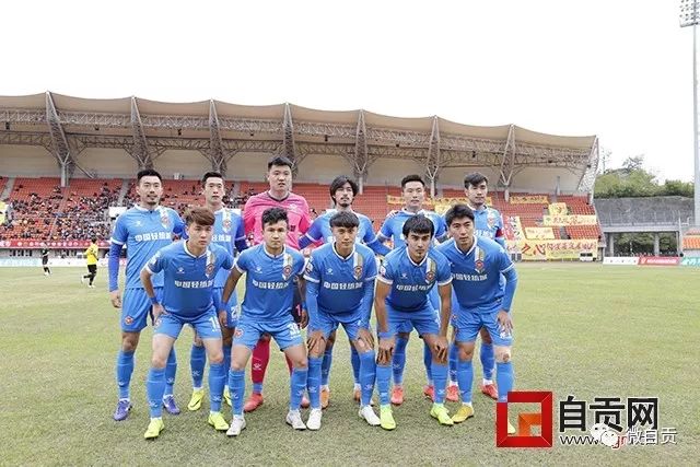分差20分，中国男篮不敌日本止步4强，廖三宁8+6，郭士强应变太差